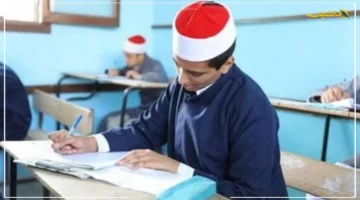 رسميًا بعد التأجيل الموعد النهائي لنتيجة جامعة الأزهر وبدء تنسيق الثانوية الأزهرية 1